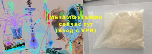 хмурый Абдулино